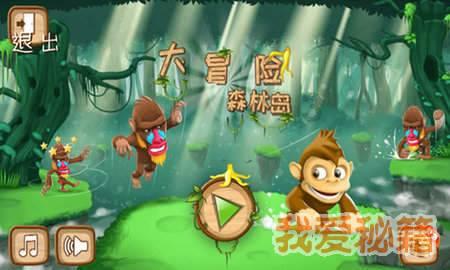 兰博基尼填颜色