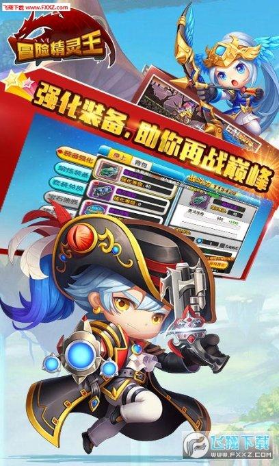 “预”雪奋战,他们在行动!